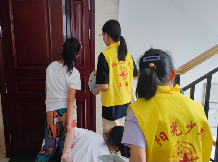 反邪四个一活动（新区）299.png