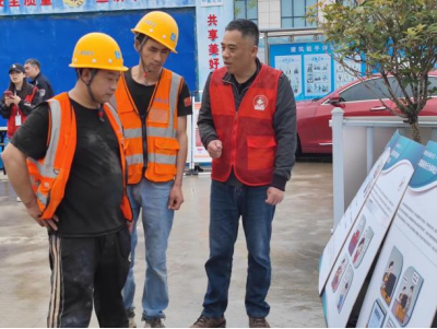 反邪宣传进工地、同心共筑防邪墙--杭州市拱墅区文晖街道开展反邪进工地宣传活动434.png 反邪宣传进工地、同心共筑防邪墙--杭州市拱墅区文晖街道开展反邪进工地宣传活动434.png