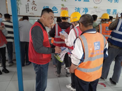 反邪宣传进工地、同心共筑防邪墙--杭州市拱墅区文晖街道开展反邪进工地宣传活动445.png 反邪宣传进工地、同心共筑防邪墙--杭州市拱墅区文晖街道开展反邪进工地宣传活动445.png