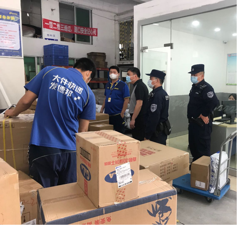 反邪宣传进物流，凝心聚力筑平安——深圳龙岗反邪宣教不停歇185.png