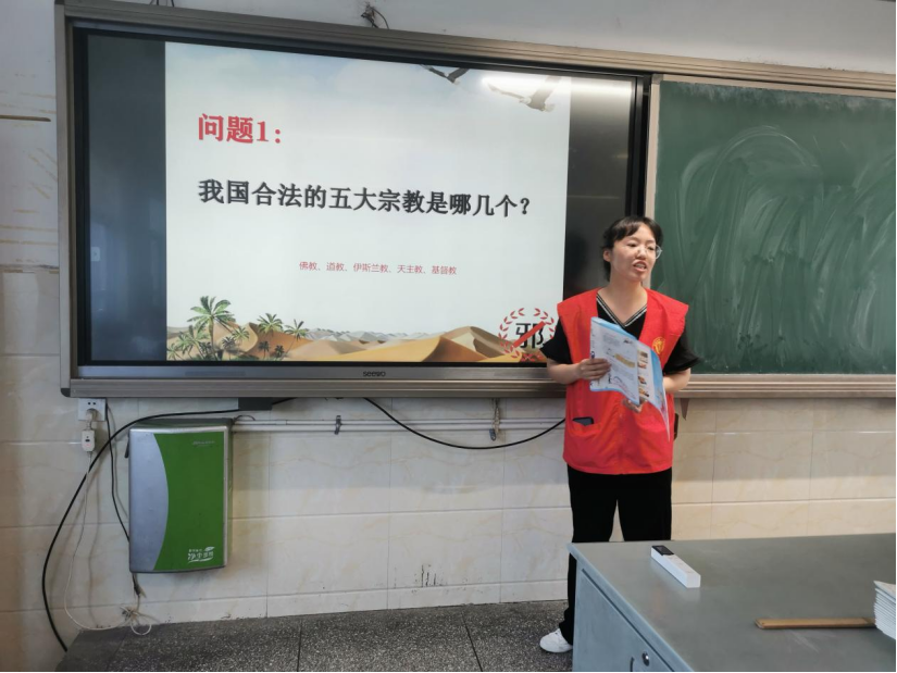 反邪宣讲进校园，筑牢反邪“安全线”——德清稿6.10657.png