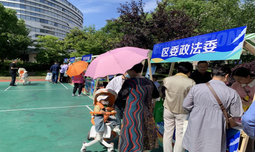 反邪携手民法典，共创无邪新普陀—浙江舟山普陀区开展反邪教宣传活动202.png