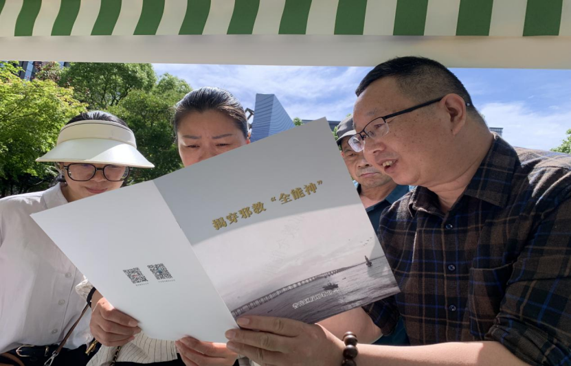 反邪携手民法典，共创无邪新普陀—浙江舟山普陀区开展反邪教宣传活动464.png