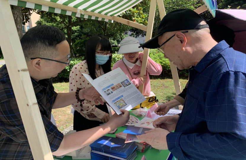反邪携手民法典，共创无邪新普陀—浙江舟山普陀区开展反邪教宣传活动466.png