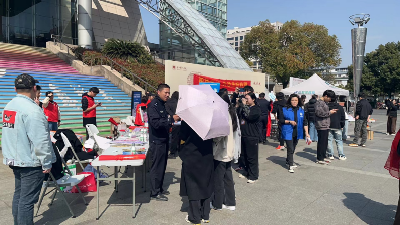 反邪清风正昂扬，忙乘东风放纸鸢-杭州市拱墅区组织开展反邪宣传进高校活动187.png