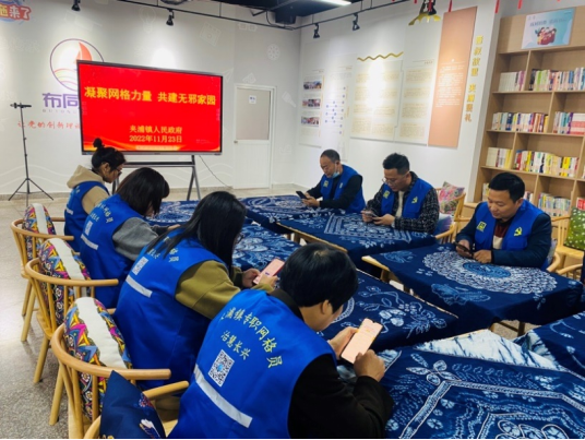 反邪知识大比拼、人人参与我最行——浙江省湖州市长兴县全员发动参与反邪教岗位练兵活动44.png