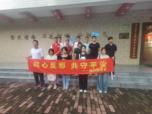 发挥示范性综合宣传基地作用.jpg 发挥示范性综合宣传基地作用.jpg