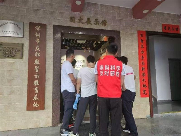 发挥示范性综合宣传基地作用2.jpg 发挥示范性综合宣传基地作用2.jpg