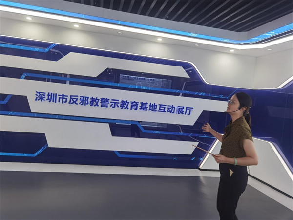 发挥示范性综合宣传基地作用3.jpg 发挥示范性综合宣传基地作用3.jpg