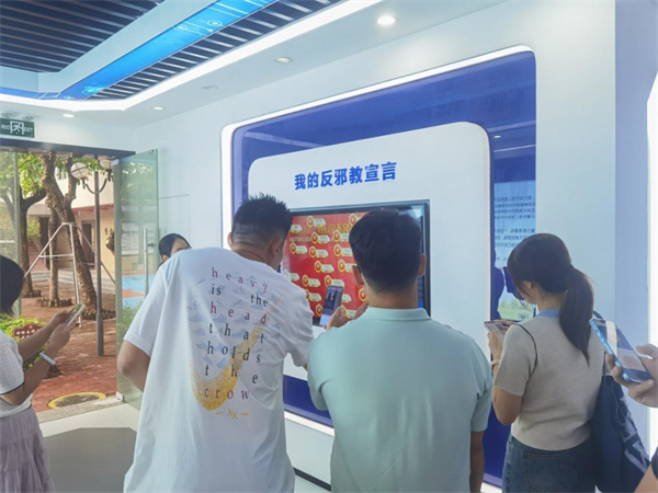 发挥示范性综合宣传基地作用5.jpg 发挥示范性综合宣传基地作用5.jpg