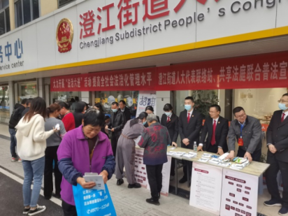 台州-借助国家宪法日开展反邪宣传活动1257.png