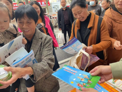 台州-借助国家宪法日开展反邪宣传活动1258.png