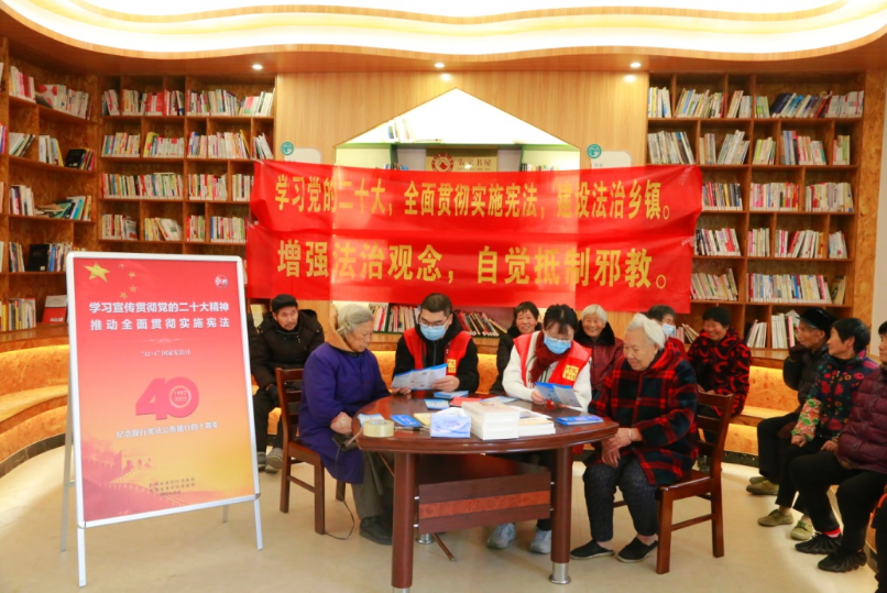 台州-借助国家宪法日开展反邪宣传活动388.png