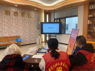 台州-借助国家宪法日开展反邪宣传活动391.png