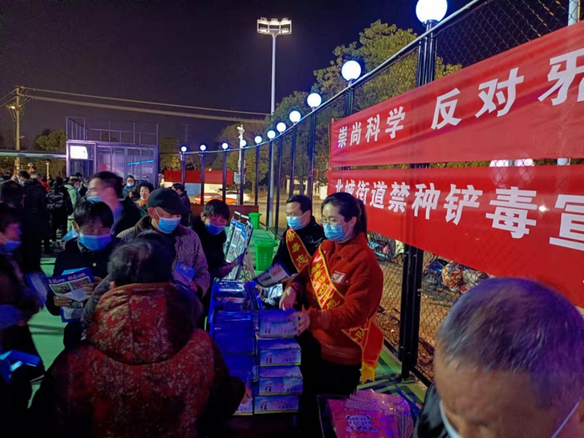 台州-元宵多形式活动939.png 台州-元宵多形式活动939.png
