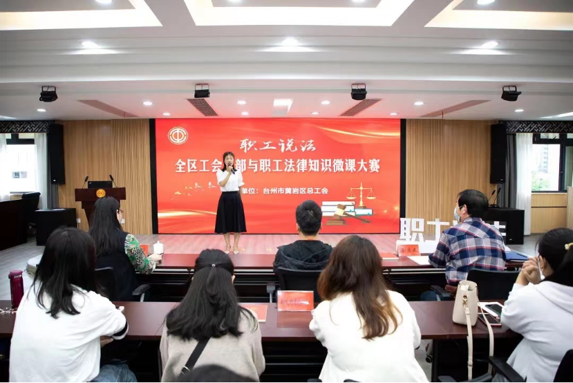台州-反邪红五月620.png