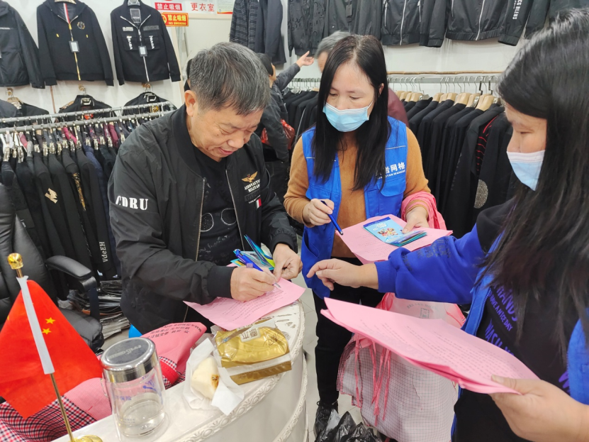 台州——反邪教宣传“四进”946.png