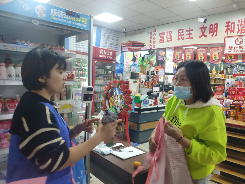 台州——反邪教宣传“四进”948.png