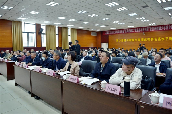 启动仪式现场图片1.jpg 启动仪式现场图片1.jpg