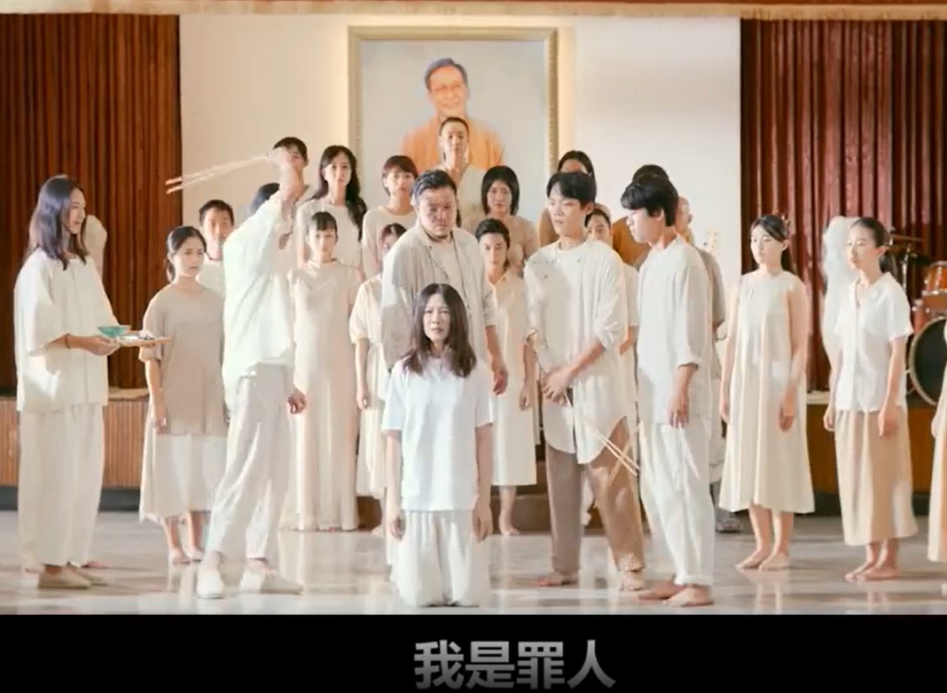 周处除三害4.png 周处除三害4.png