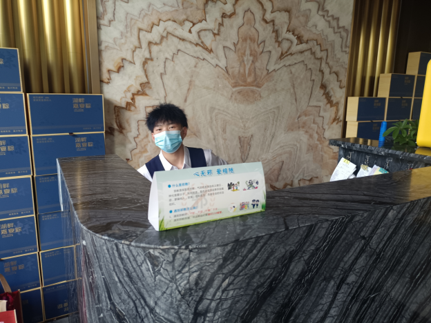 嘉兴-反邪宣传上餐桌466.png
