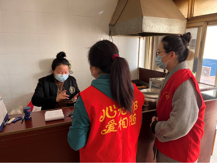 嘉兴-反邪教红马甲流动在抗疫路上651.png 嘉兴-反邪教红马甲流动在抗疫路上651.png