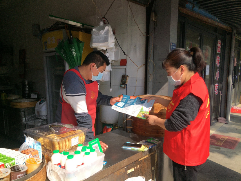 嘉兴-反邪教红马甲流动在抗疫路上717.png 嘉兴-反邪教红马甲流动在抗疫路上717.png