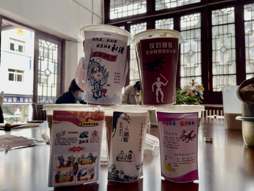嘉兴-春天的第一杯“反邪奶茶”，暖心又醒脑574.png