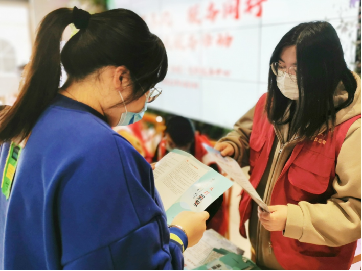 嘉兴-春风送暖，反邪同行283.png