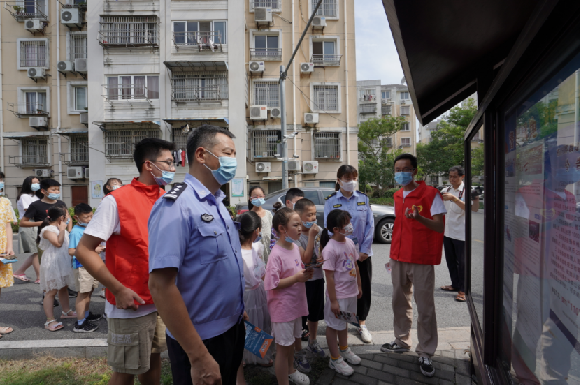 嘉兴南湖区举办“反邪同行、共筑平安”571.png