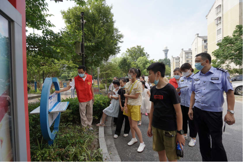 嘉兴南湖区举办“反邪同行、共筑平安”629.png