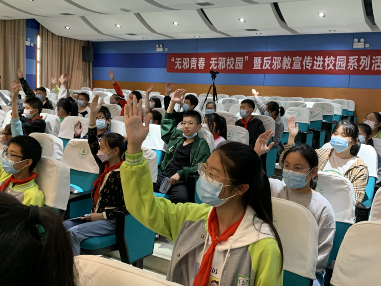 嘉兴市嘉善县反邪教宣传月活动精彩纷呈7.281112.png