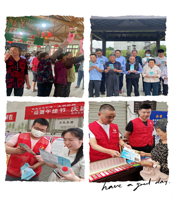 嘉兴平湖：反邪教宣传月活动丰富多彩291.png