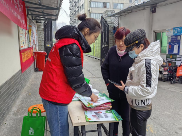 四川成都：各地结合实际积极开展“新年反邪宣传”主题活动440.png