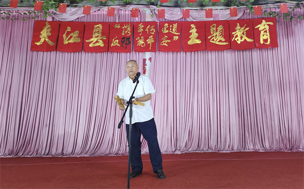 四川金钱板《信科学，反邪教》.jpg