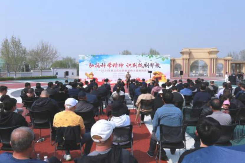 国家安全日来临时北京顺义唱响舞动防邪反邪春风行动1102.png 国家安全日来临时北京顺义唱响舞动防邪反邪春风行动1102.png