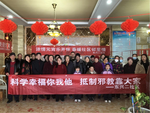 图片1bayannaoer600.jpg 图片1bayannaoer600.jpg