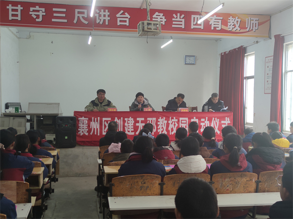 图片1hubei600.jpg 图片1hubei600.jpg