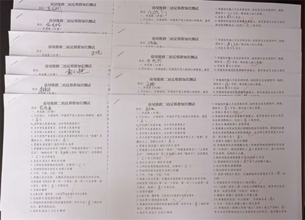 图片1zhongyuan600.jpg 图片1zhongyuan600.jpg