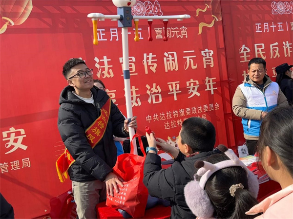 图片1内蒙古鄂尔多斯：寓教于乐闹600.jpg