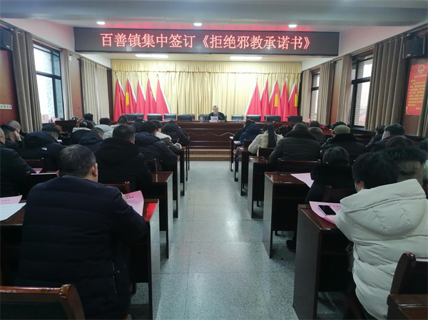 图片1濉溪600.jpg 图片1濉溪600.jpg