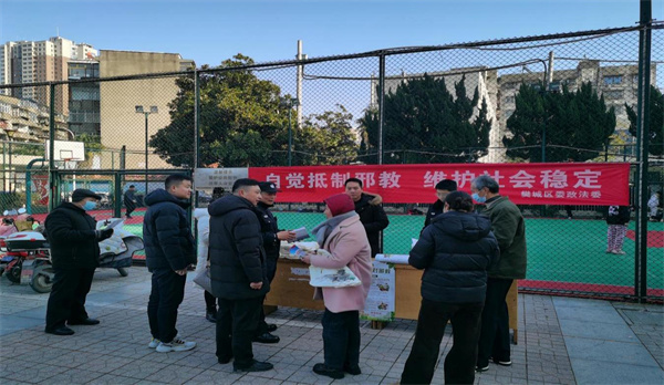 图片1襄阳.jpg 图片1襄阳.jpg