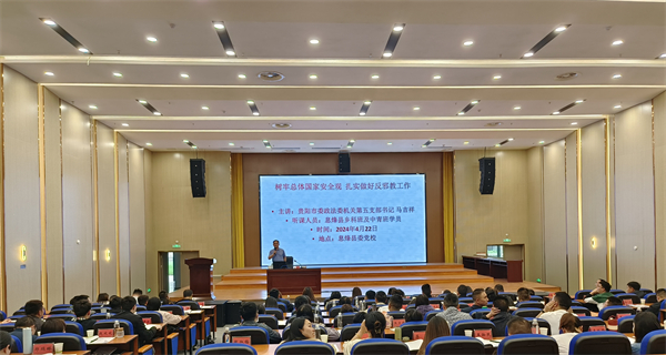 图片1贵州贵阳.jpg 图片1贵州贵阳.jpg