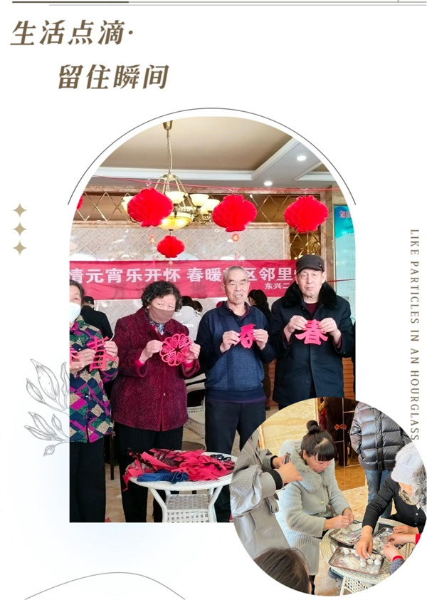 图片2bayannaoer600.jpg 图片2bayannaoer600.jpg