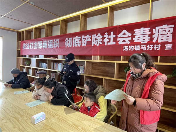 图片2siwei600.jpg 图片2siwei600.jpg