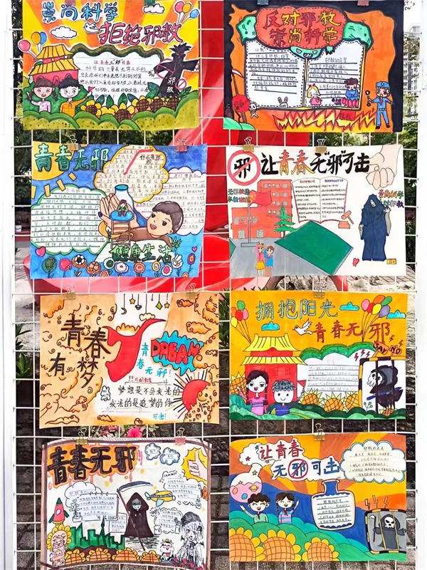 图片2yibin.jpg 图片2yibin.jpg