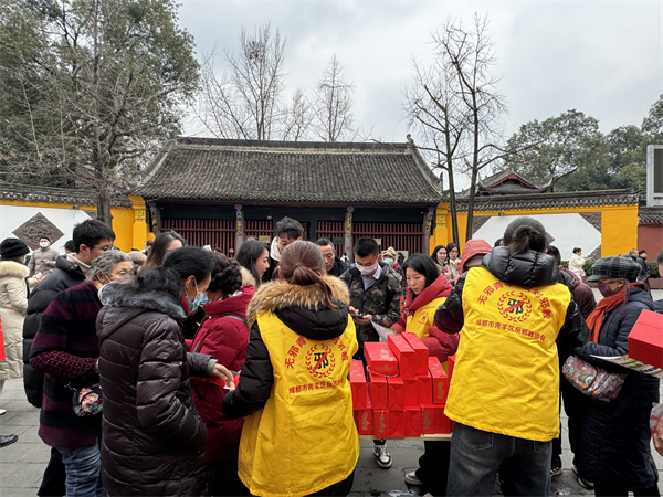 图片2成都市青羊区在文殊坊开展“扶正祛邪辞旧岁.jpg