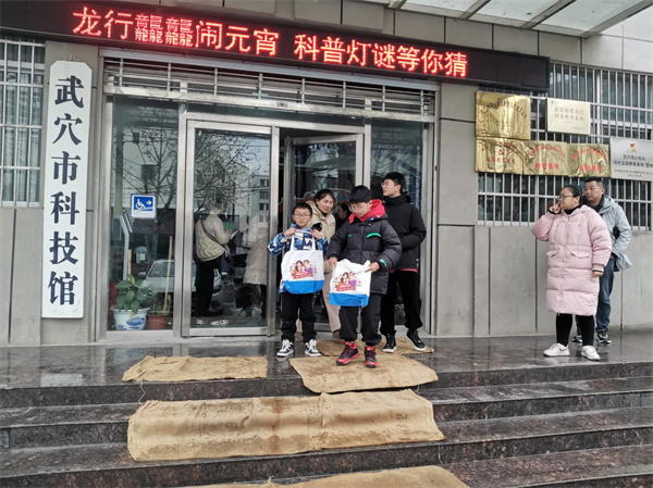 图片3huanggang600.jpg 图片3huanggang600.jpg