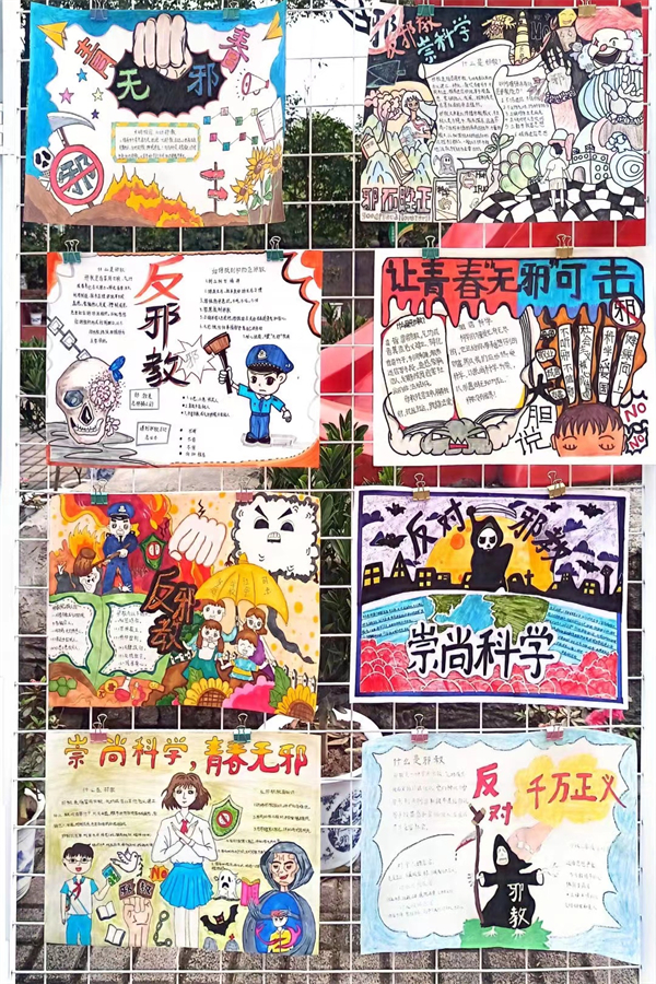 图片3yibin.jpg 图片3yibin.jpg