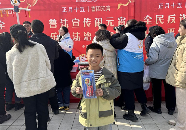 图片3内蒙古鄂尔多斯：寓教于乐闹600.jpg